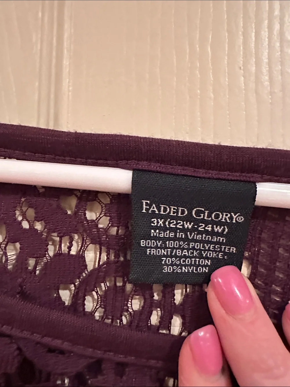 Faded Glory Plum  Short Sleeve Top - Picture 2 of 2